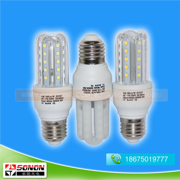 LED节能灯泡塑料外壳玻璃U管索能3U节能灯5W批发