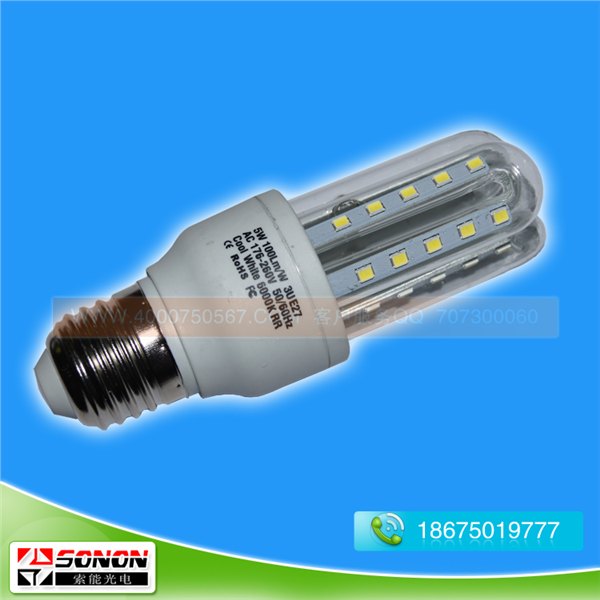 一分钱节能灯AC176V-260V，360度发光LED灯泡批发定制
