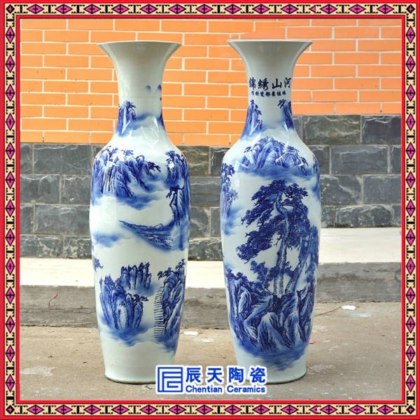 景德镇陶瓷花瓶