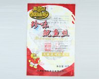 宿迁印刷真空包装袋，长春尼龙复合真空袋