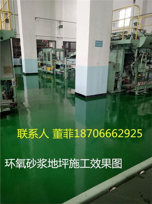 青岛环氧树脂地坪漆老地面翻新必备