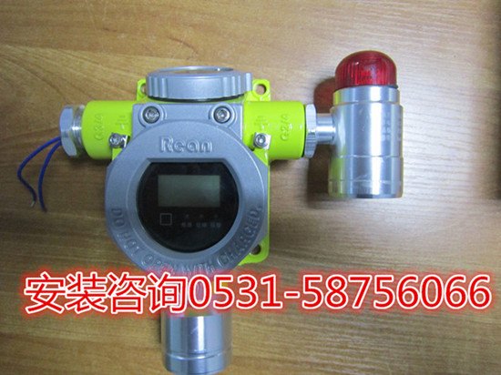 喷漆房可燃气体泄漏报警器 油漆库浓度检测报警器