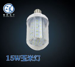 15w玉米灯哪家好