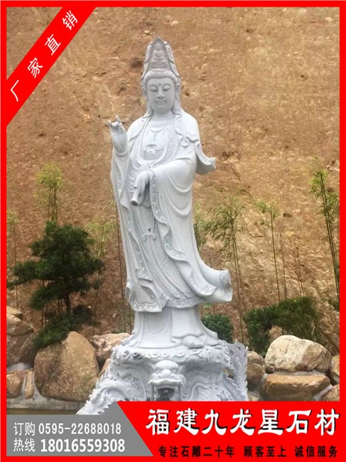 石材观音菩萨 专业石雕观音佛像雕刻厂家
