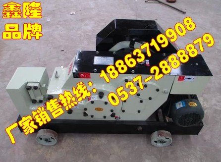 供应GQ60型钢筋切断机  十六年生产经验