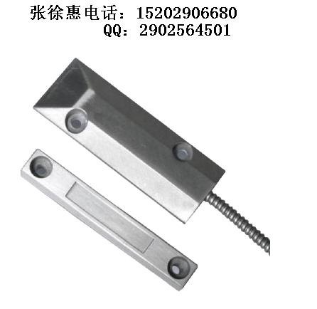 ZXC常闭防火门监控一体式门磁开关