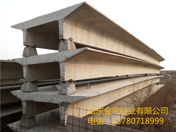供应9~30米预应力双T板，山东双T板加工厂家