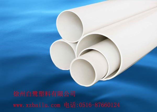 徐州pvc排水管制造厂