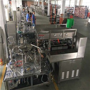 黄冈外袋包装机销售公司