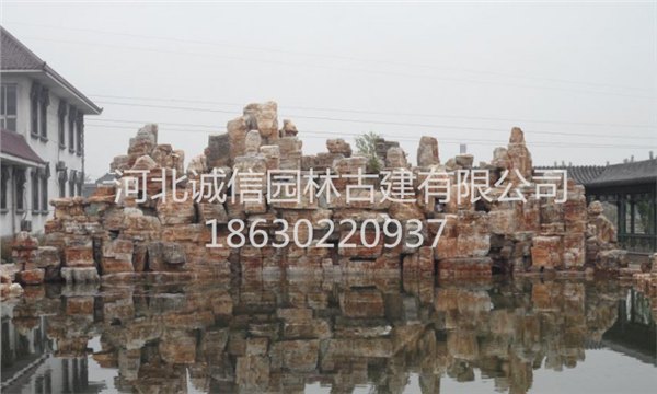 河北园林假山千层石假山水泥假山假山喷泉-河北诚信园林