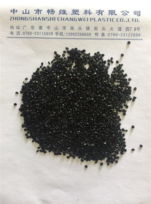 万能色母-酞青绿色母台湾-色母总代理