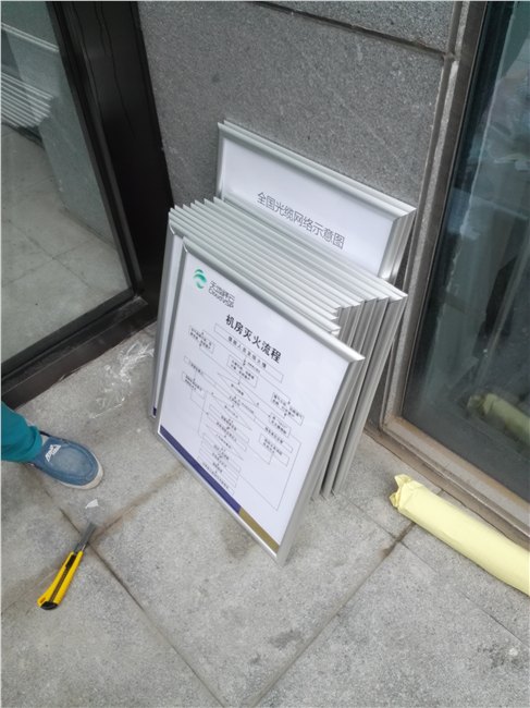 顺义PVC展板 顺义PVC展板价格