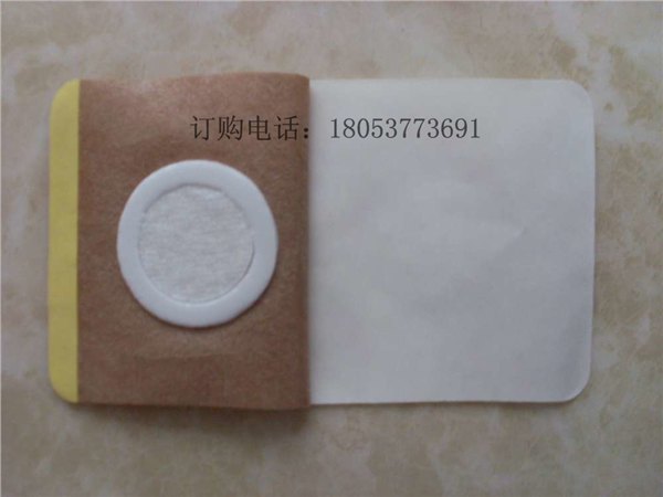吸水棉膏药布贴吸水透气保湿膏药布 吸水棉膏药布加工