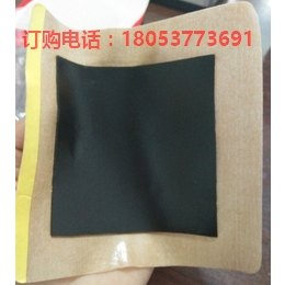 专业的膏药加工厂家 黑膏药厂家代加工 来料加工膏药