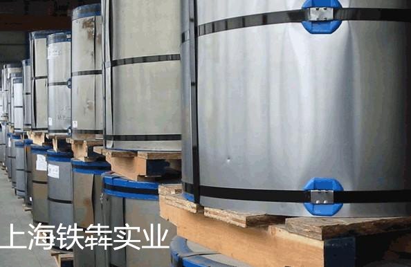 杭州现货销售天津新宇海蓝0.426彩涂卷