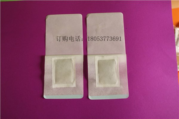 足贴生产加工-足贴厂家-山东辰星足贴代加工 专业加工足贴厂