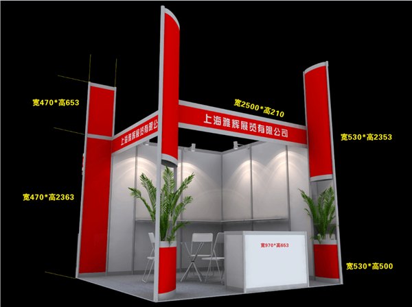 2018中国箱包皮具手袋展
