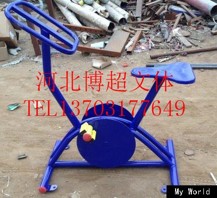 优质联动健身车生产厂家