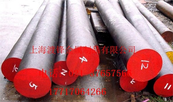 2205圆钢是什么材质?
