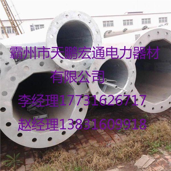 钢杆杆段的编号方法-企业新闻