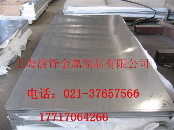 2520圆钢质量性能怎么样?