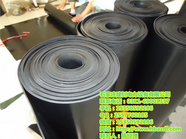 浏阳市绝缘胶板 6个厚绝缘胶板厂家