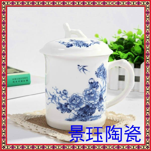 礼品陶瓷茶杯定制 陶瓷茶杯定制厂家