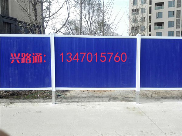 郑州地铁围挡，厂家价格，漯河施工方，围挡