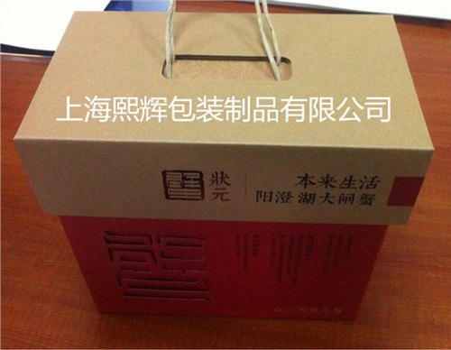 大闸蟹包装盒厂家联系方式上海礼盒与设计宝山牛卡纸礼盒
