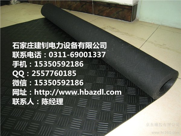 汨罗市绝缘胶板 35kv耐高压绝缘胶板价格