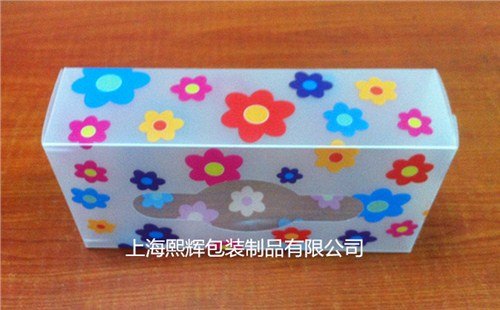 磨砂PP包装盒联系方式宝山区PP包装盒价格PP包装盒设计