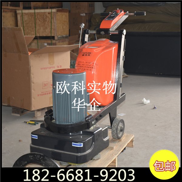 品质保证高速抛光机固化剂地坪抛光机小型石材翻新机