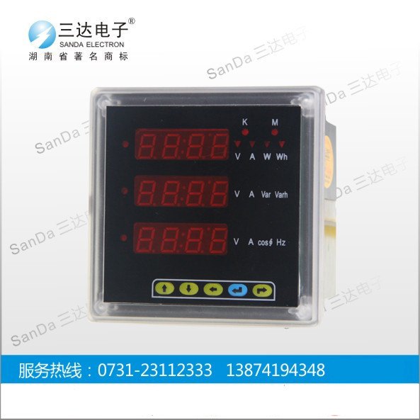 三达PD800G-B34多功能数字表 可视度高