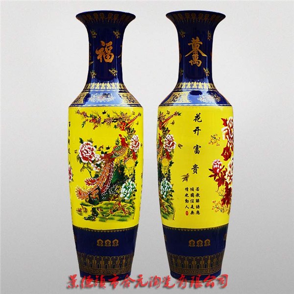 馈赠校庆礼品陶瓷大花瓶 景德镇大花瓶加字