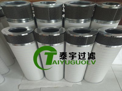 H1300RN2010/SONDERWK贺德克滤芯