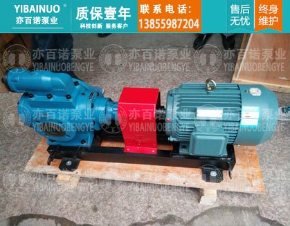 供应HSNH1300-46螺杆泵整机自配机械密封