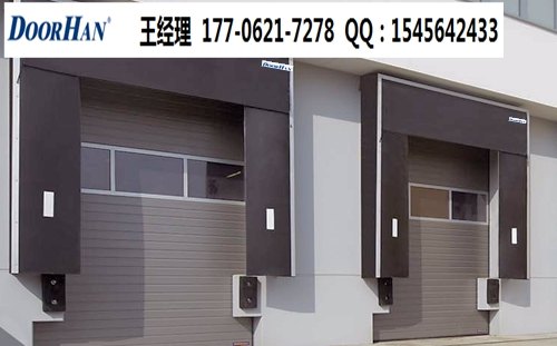 道瀚充气式门封，DOORHAN工业门封