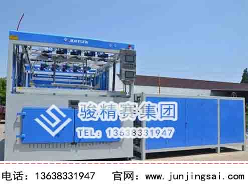 武汉汽车轮毂托盘吸塑机 全自动吸塑成型机 骏精赛品牌 