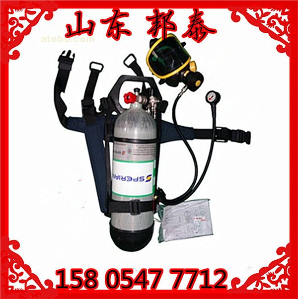 霍尼韦尔SCBA105K新型空气呼吸器原装进口现货直销