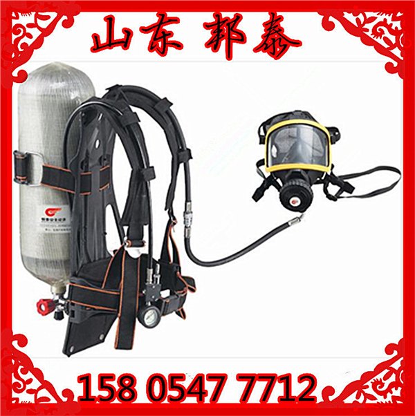 乌鲁木齐霍尼韦尔空气呼吸器SCBA105K现货直销