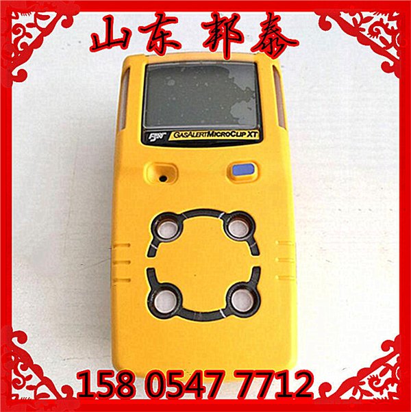 MC2-4防水型四合一检测仪山东区代理商现货直销