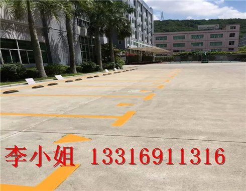 白石洲商场小区车位划线 车库划线 车库地坪漆施工队