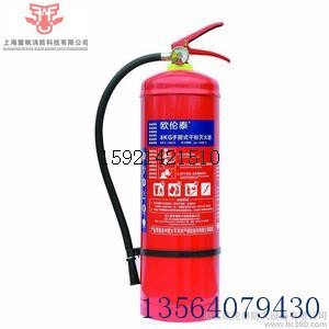 上海灭火器哪里买 灭火器多少钱 上海灭火器