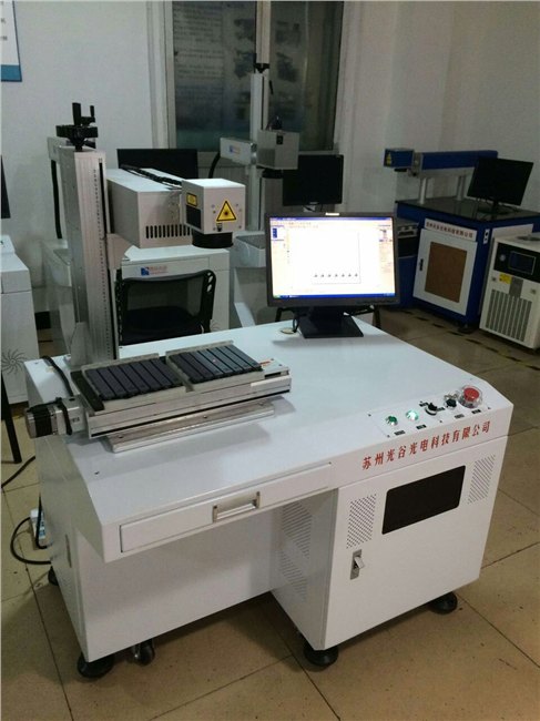 苏北激光刻字机、打标机生产厂家加强行动创造结果我们一直在努力