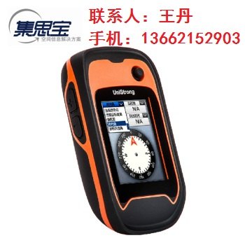 威海集思宝G120GPS经纬度采集器