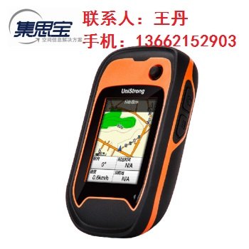 日照集思宝G120GPS经纬度测量仪