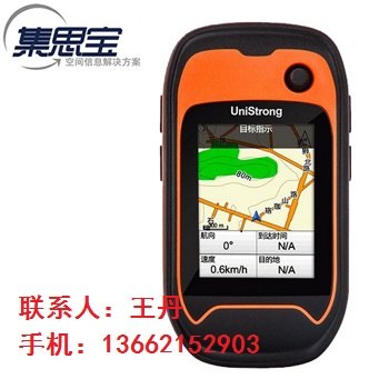滨州集思宝G120GPS定位仪