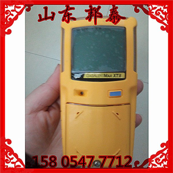 MAX-XT4纤小精制型泵吸式检测仪代理商现货直销