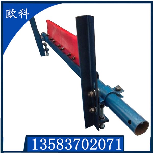 空段清扫器V型清扫器供应皮带机清扫器