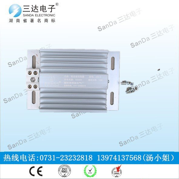 加热器DJR-5.0-S三达铝合金加热器
